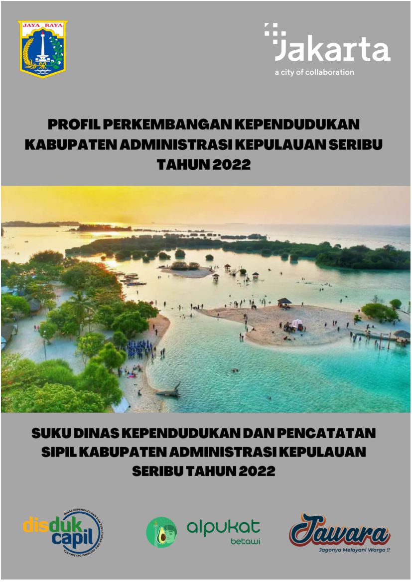 2021